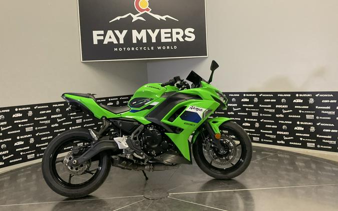 2026 KAWASAKI NINJA 650 ABS - 15729U