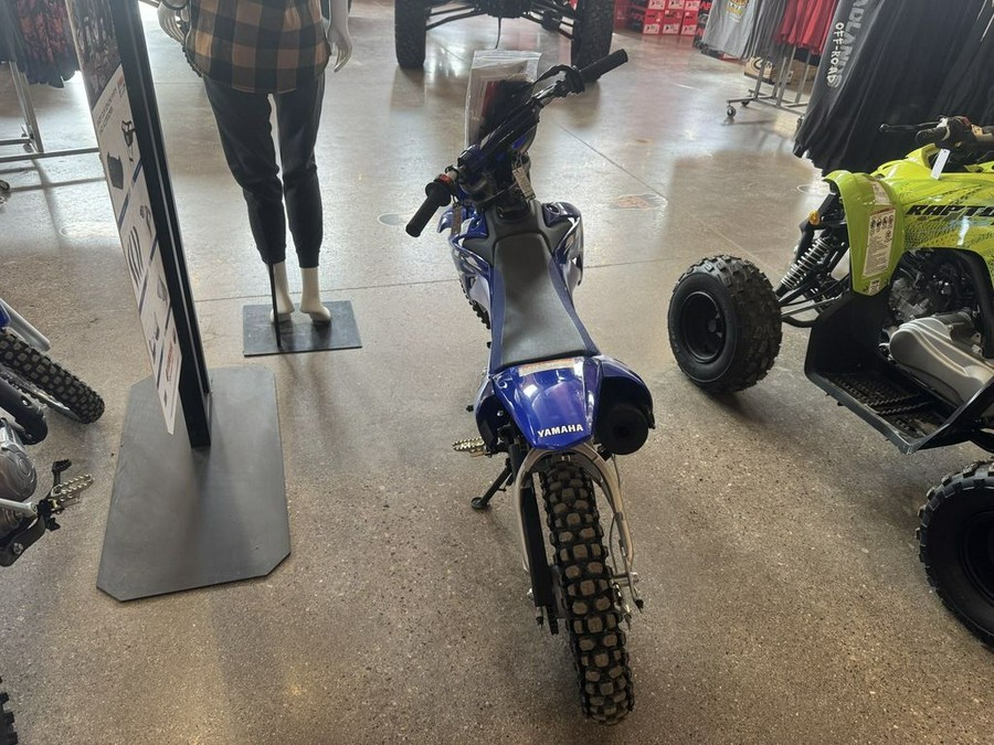 2026 Yamaha TT-R 110E