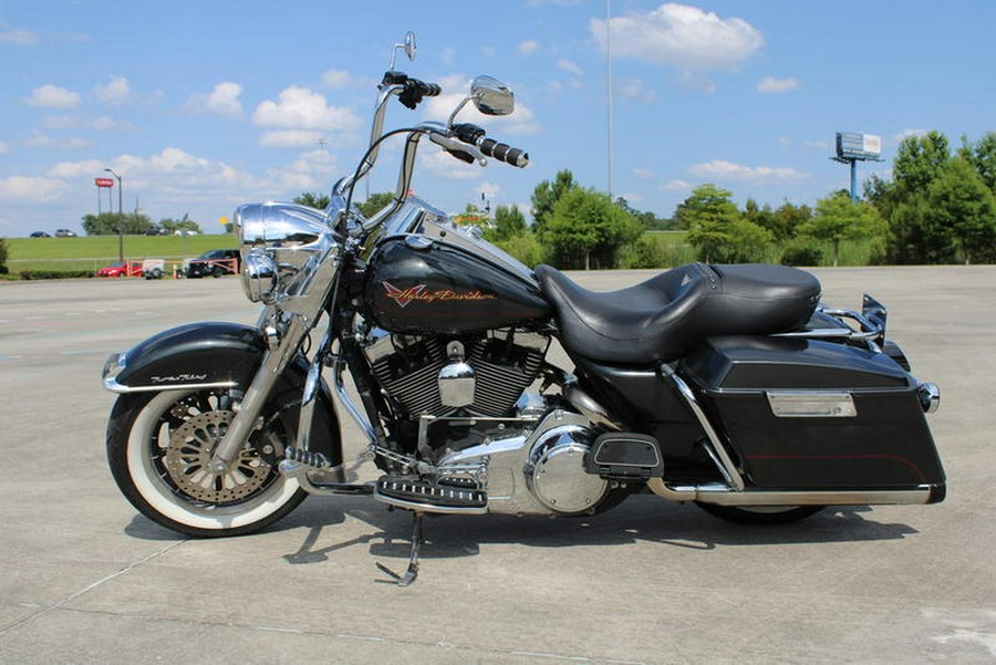 2008 Harley-Davidson® FLHR - Road King®