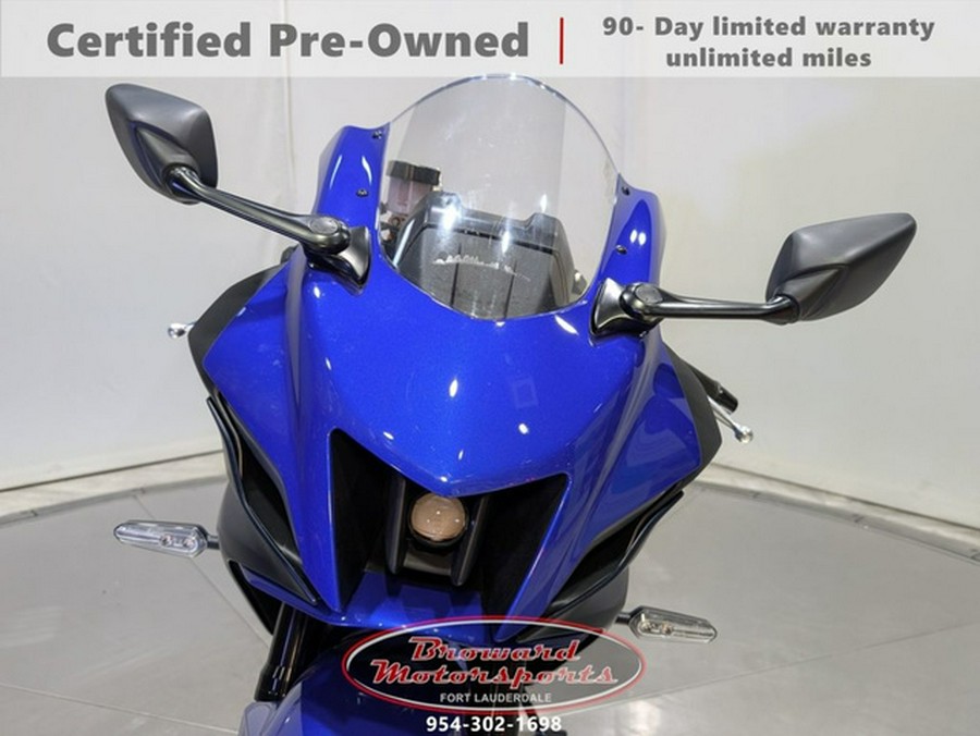 2024 Yamaha YZF R7