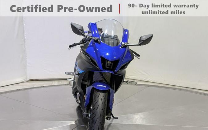 2024 Yamaha YZF R7