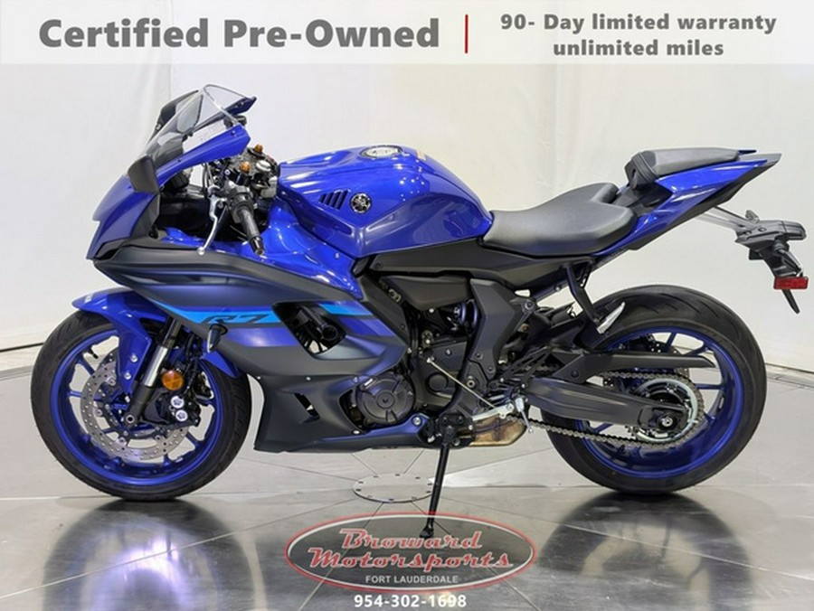 2024 Yamaha YZF R7