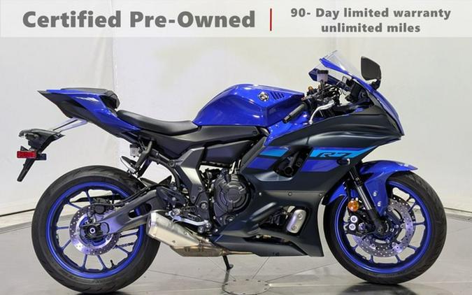 2024 Yamaha YZF R7