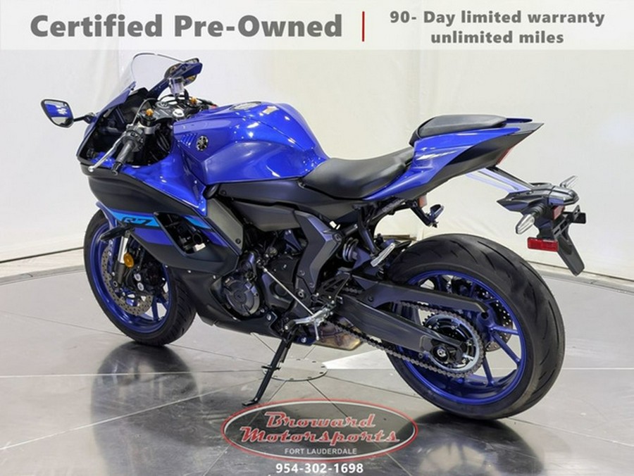 2024 Yamaha YZF R7