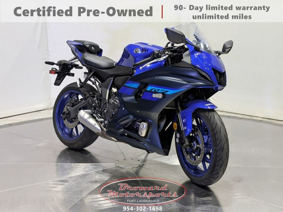 2024 Yamaha YZF R7