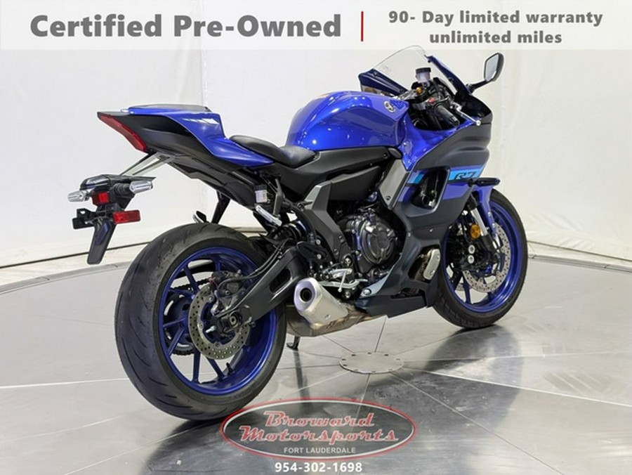 2024 Yamaha YZF R7