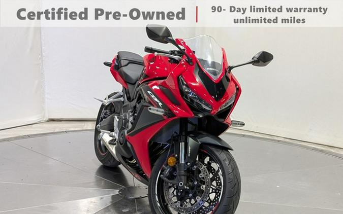 2023 Honda CBR650R