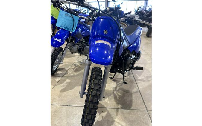 2024 Yamaha PW50