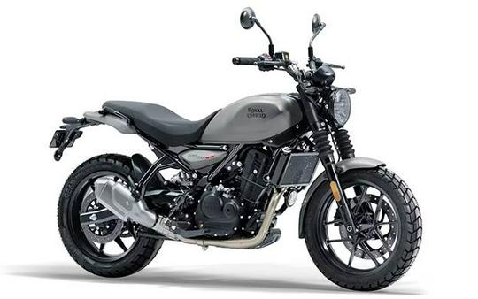 2026 Royal Enfield GUERILLA 450