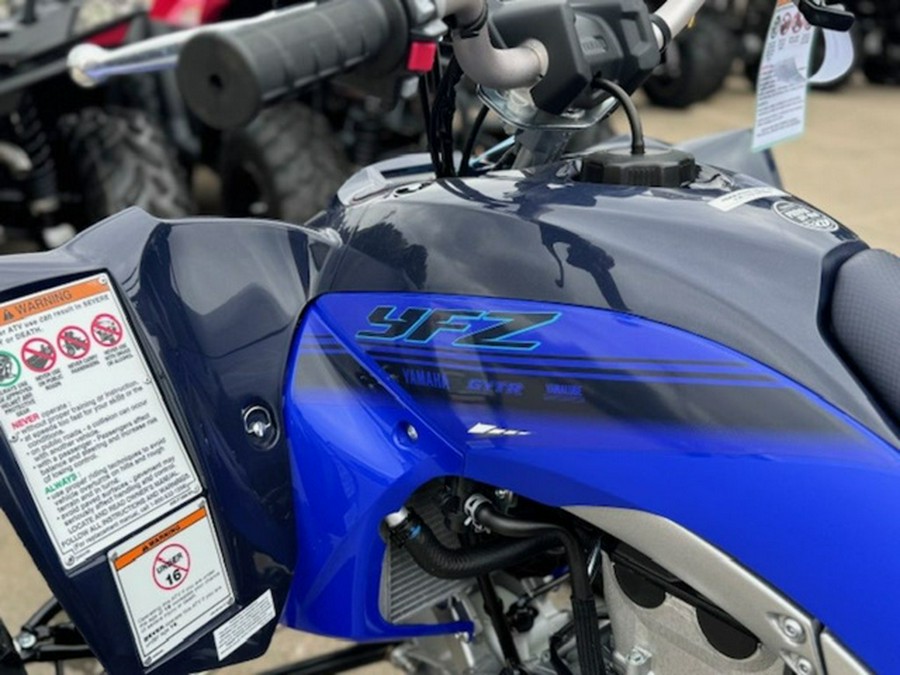 2024 Yamaha YFZ 450 R