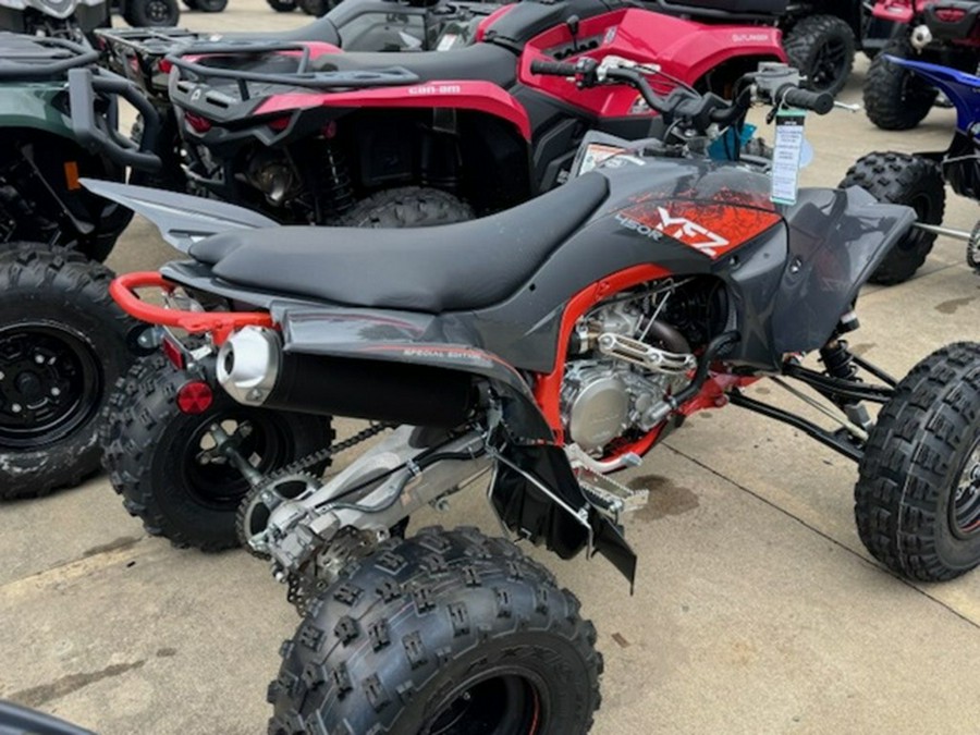 2024 Yamaha YFZ 450R SE