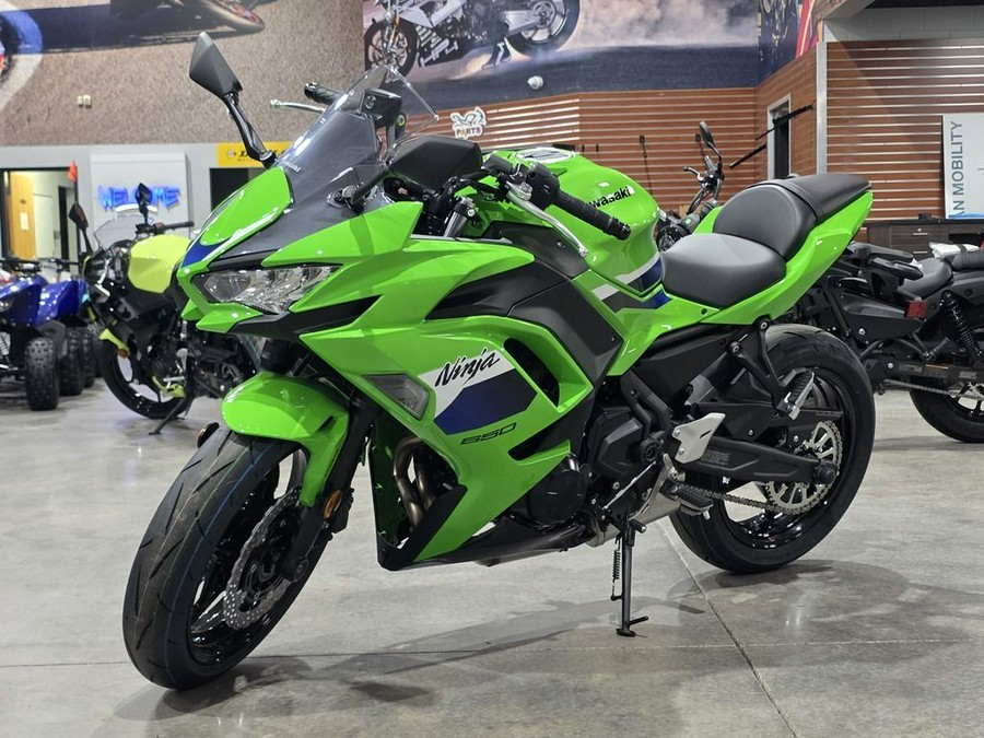 2026 Kawasaki Ninja® 650 ABS