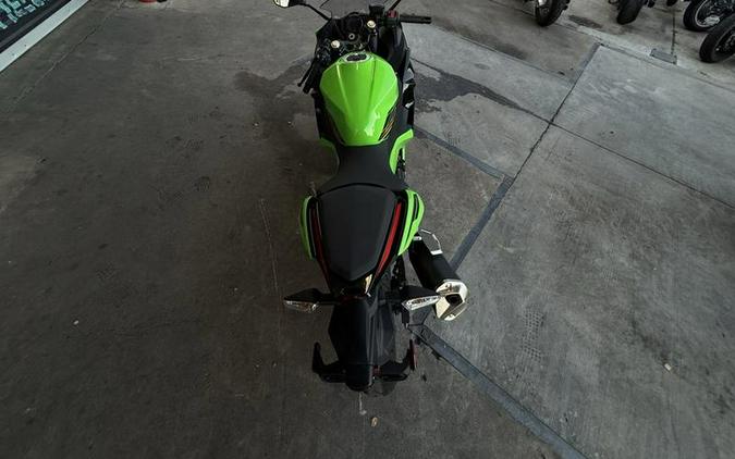 2023 Kawasaki Ninja® 400 KRT Edition