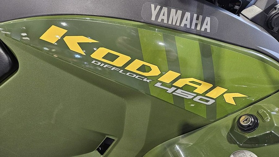 2026 Yamaha Kodiak 450 EPS