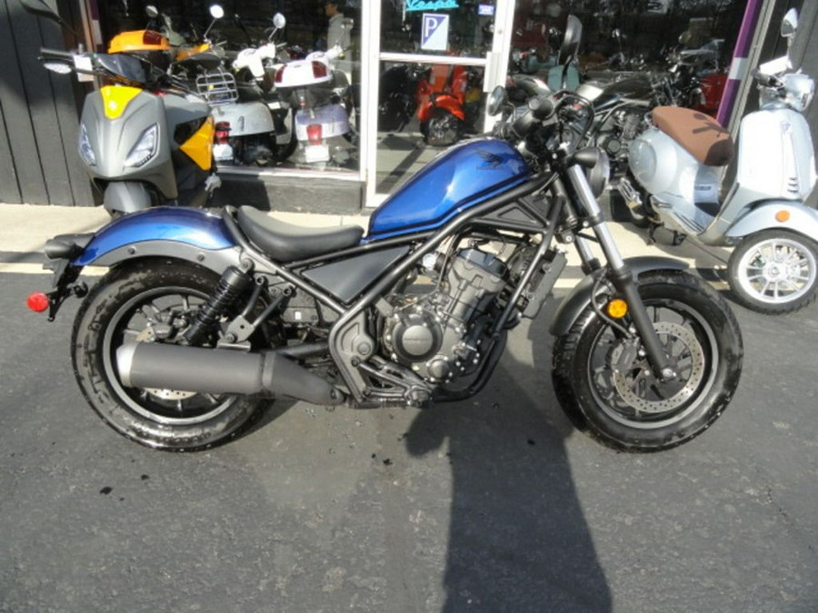 2021 Honda® Rebel 300