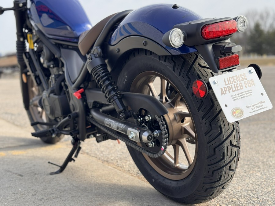 2026 Honda Rebel® 500 SE
