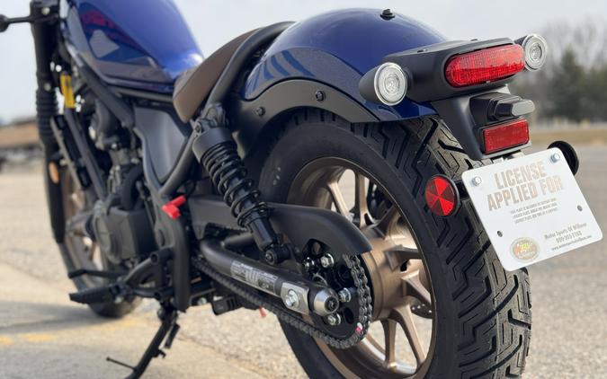 2026 Honda Rebel® 500 SE