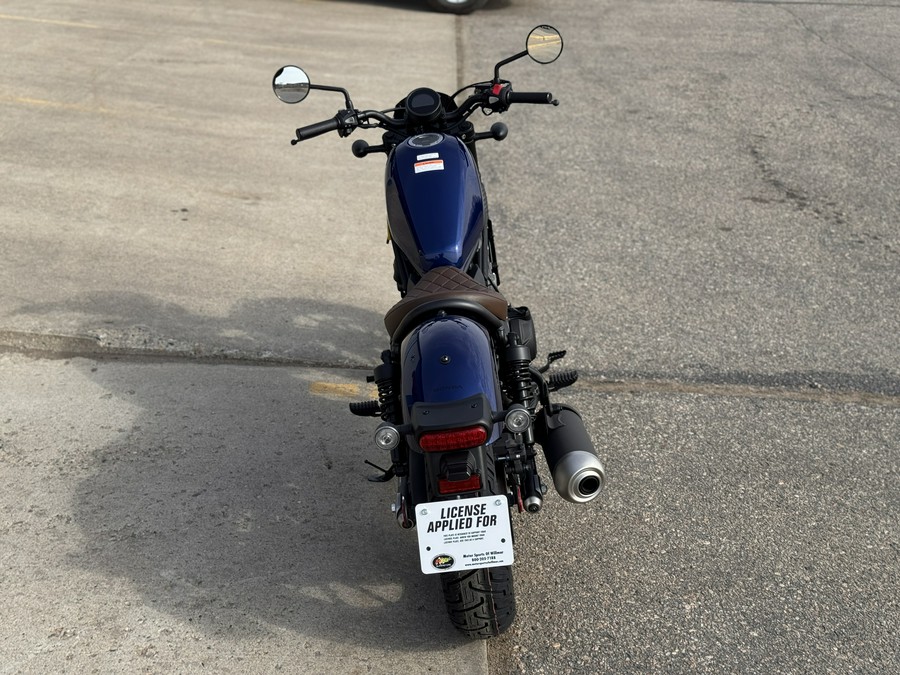 2026 Honda Rebel® 500 SE
