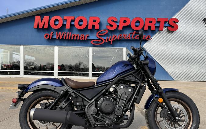 2026 Honda Rebel® 500 SE