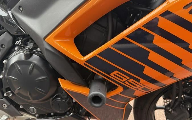 2025 Kawasaki Ninja® 650 ABS