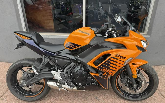 2025 Kawasaki Ninja® 650 ABS