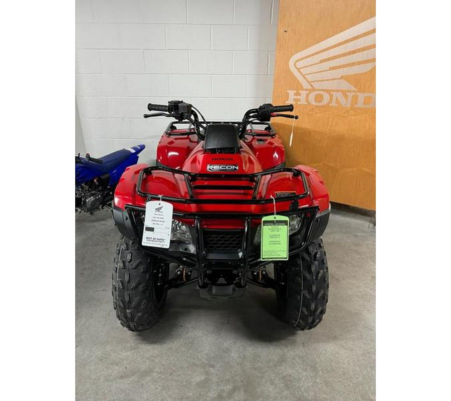 2024 Honda TRX250TMP