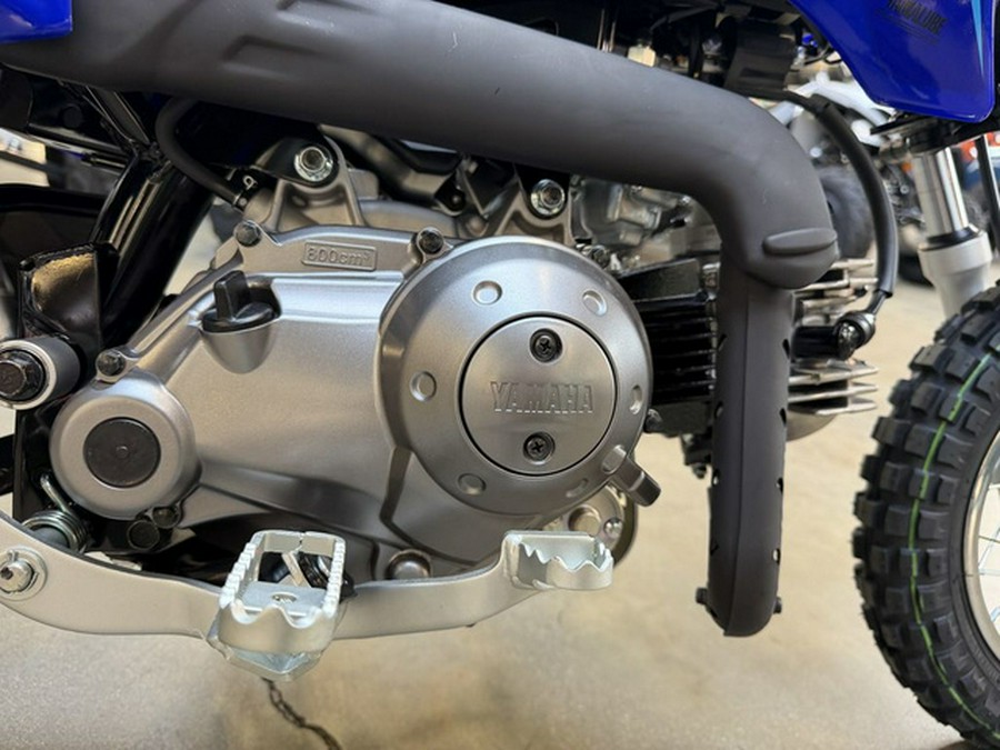 2026 Yamaha TT-R 50E