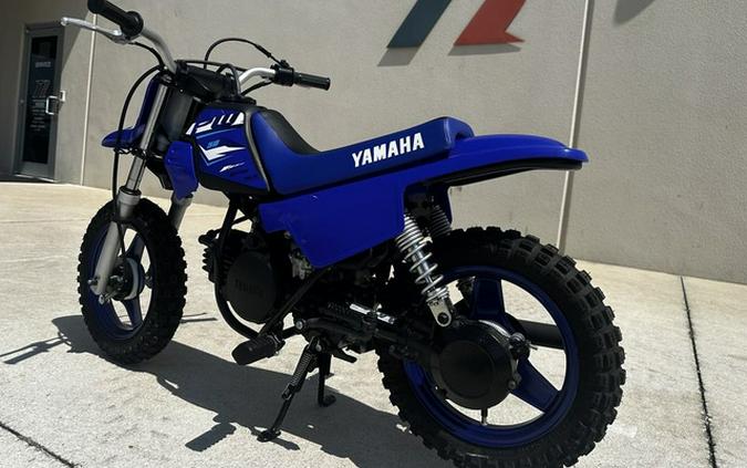2026 Yamaha PW 50