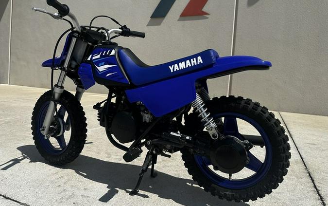 2026 Yamaha PW 50