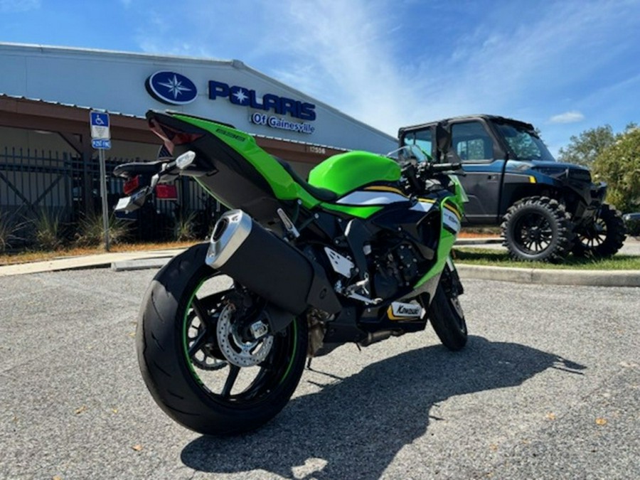 2025 Kawasaki Ninja ZX-6R ABS KRT Edition