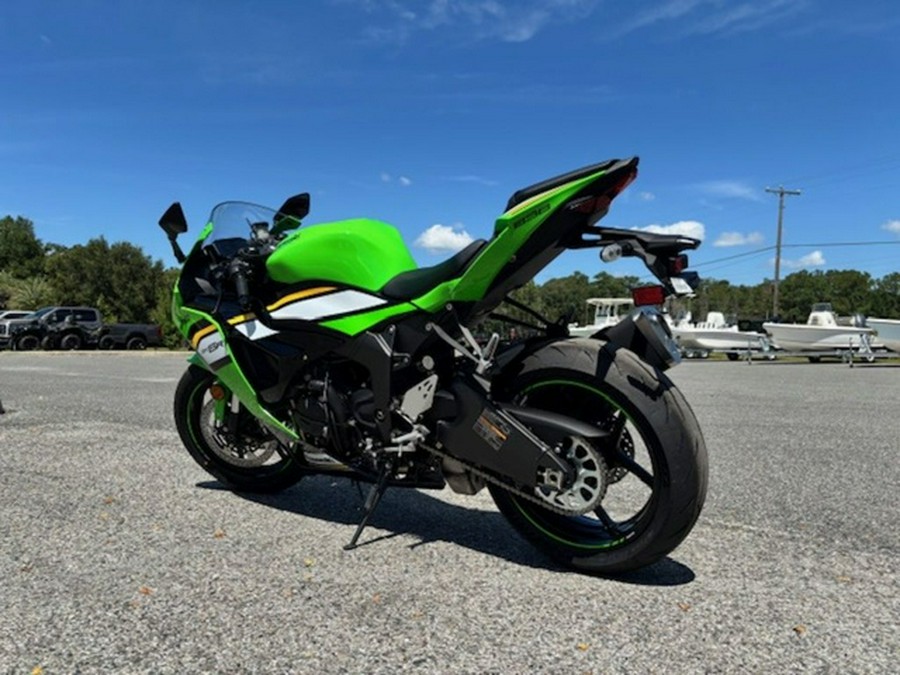2025 Kawasaki Ninja ZX-6R ABS KRT Edition
