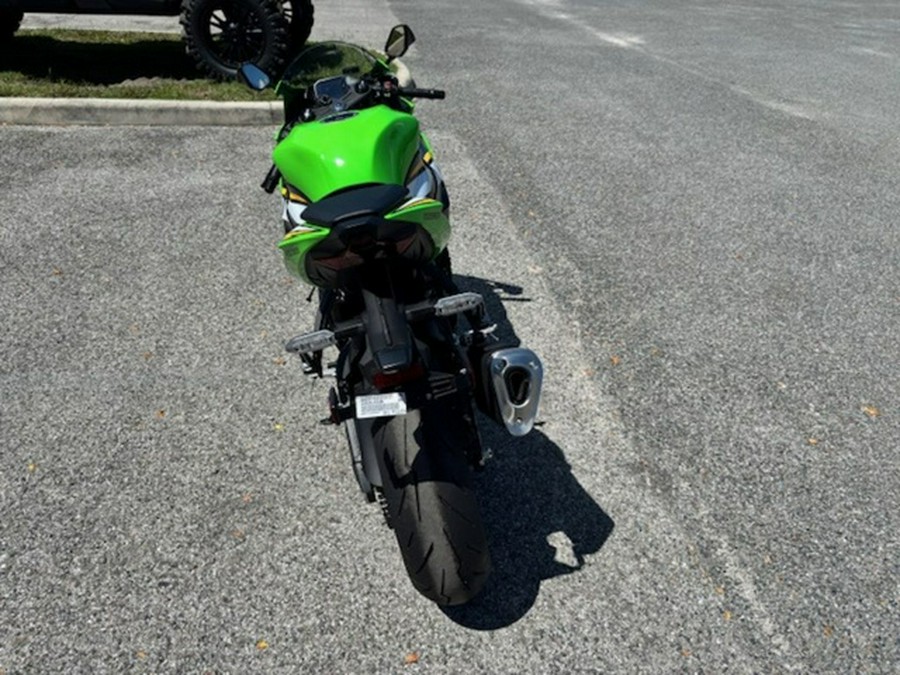 2025 Kawasaki Ninja ZX-6R ABS KRT Edition
