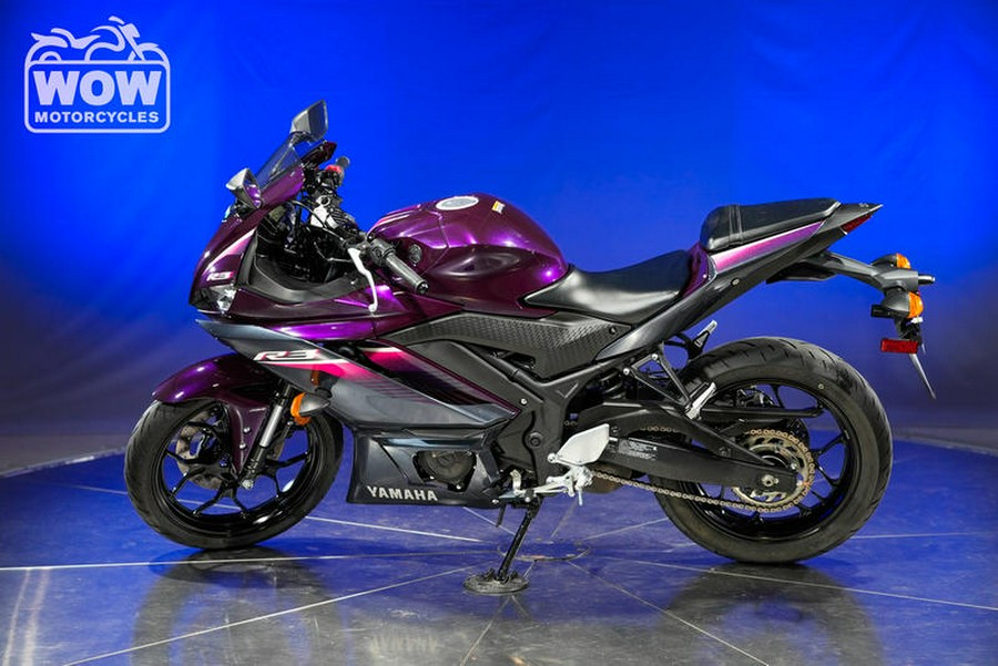 2023 Yamaha R3 YZF-R3 300