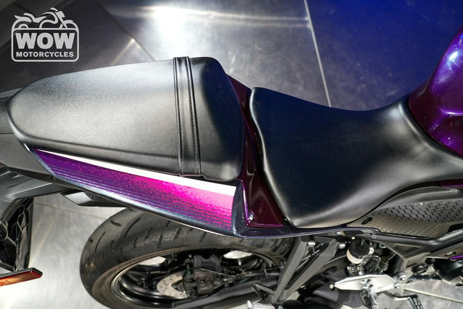 2023 Yamaha R3 YZF-R3 300