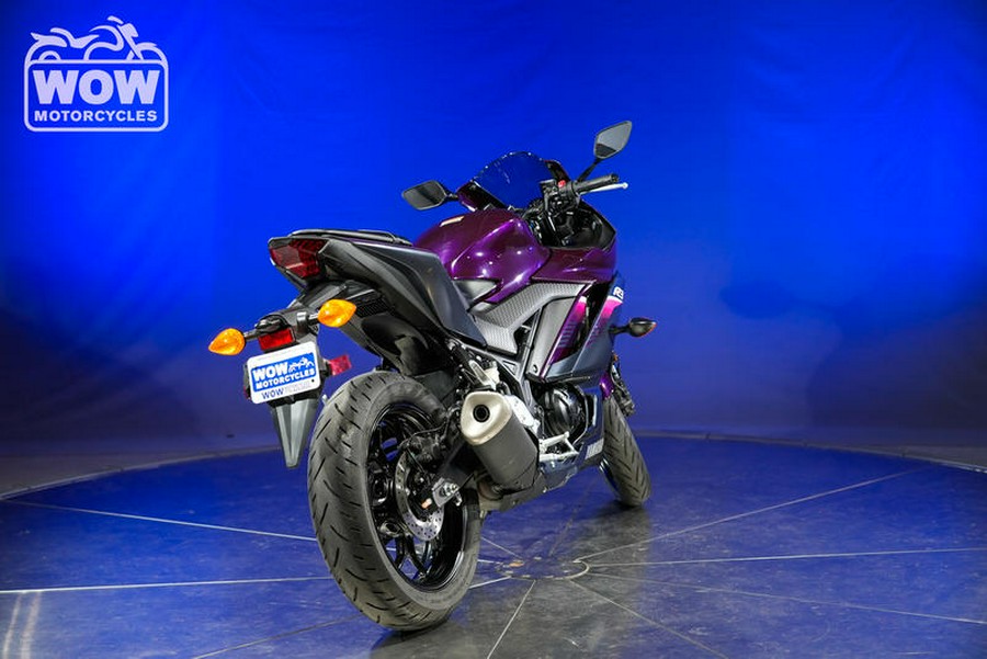 2023 Yamaha R3 YZF-R3 300