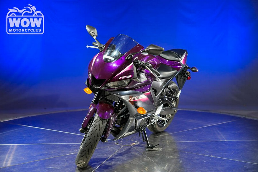2023 Yamaha R3 YZF-R3 300