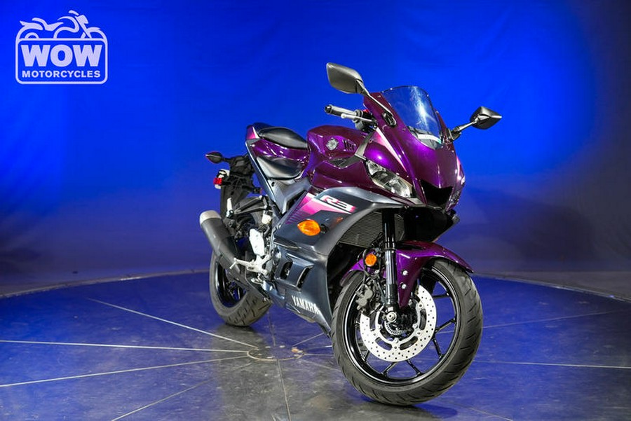 2023 Yamaha R3 YZF-R3 300