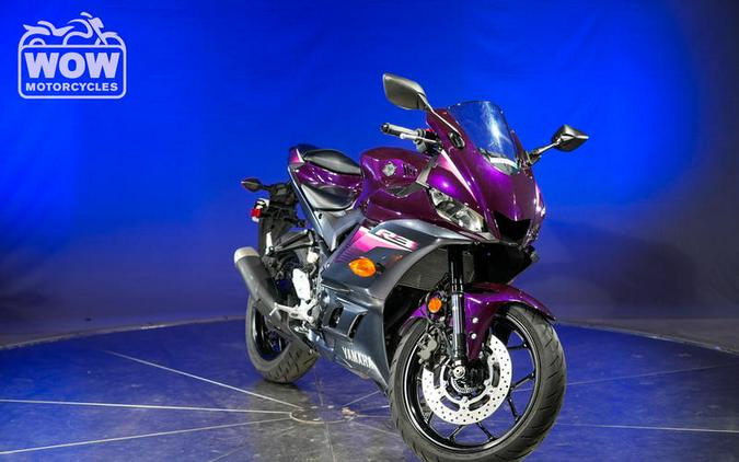 2023 Yamaha R3 YZF-R3 300