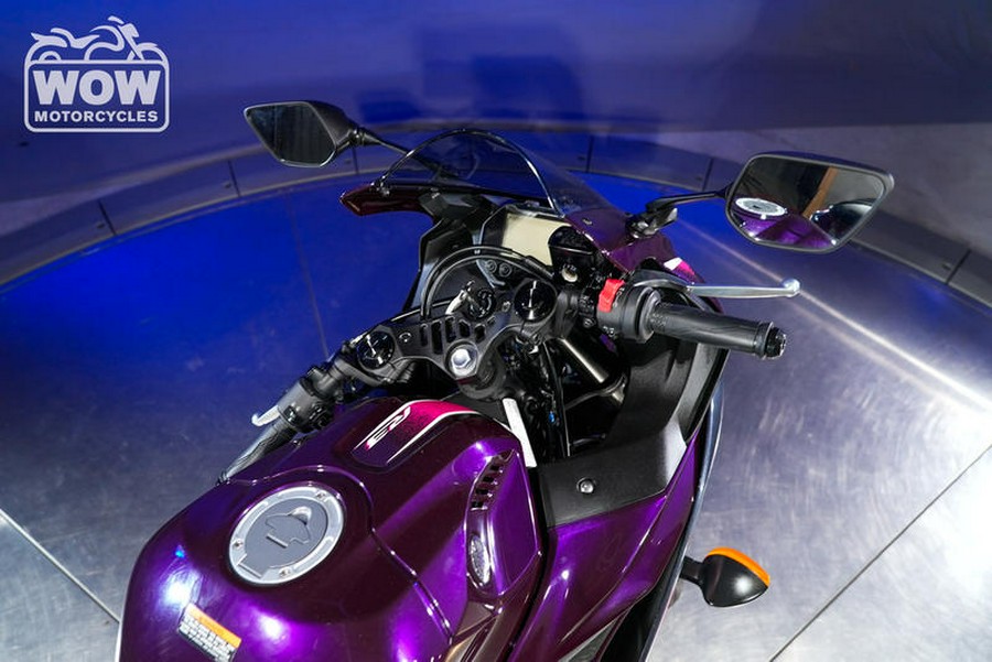 2023 Yamaha R3 YZF-R3 300