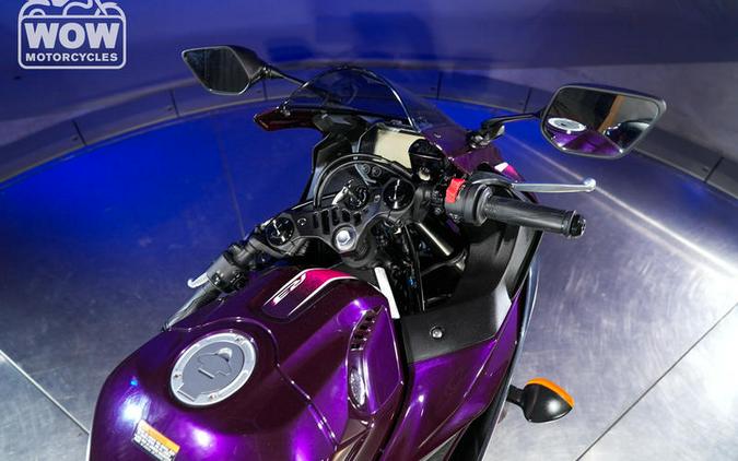 2023 Yamaha R3 YZF-R3 300