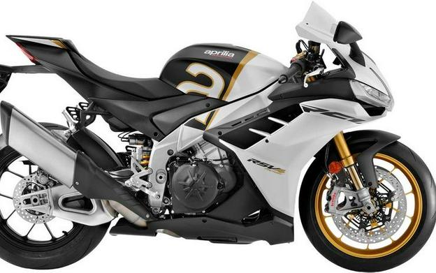 2024 Aprilia® RSV4 Factory 1100