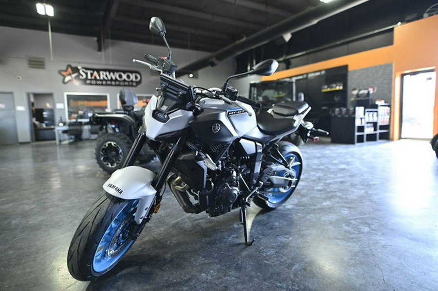 2026 Yamaha MT 07