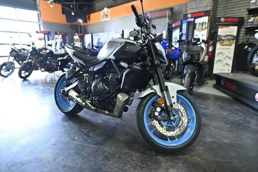 2026 Yamaha MT 07