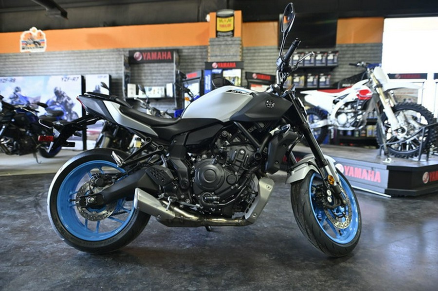 2026 Yamaha MT 07