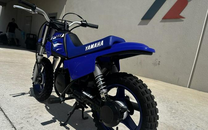 2026 Yamaha PW 50