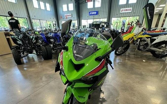 2024 Kawasaki Ninja® ZX™-6R ABS KRT Edition