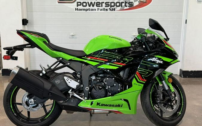 2024 Kawasaki Ninja® ZX™-6R ABS KRT Edition