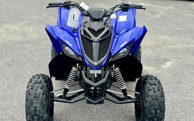 2025 Yamaha Raptor 110