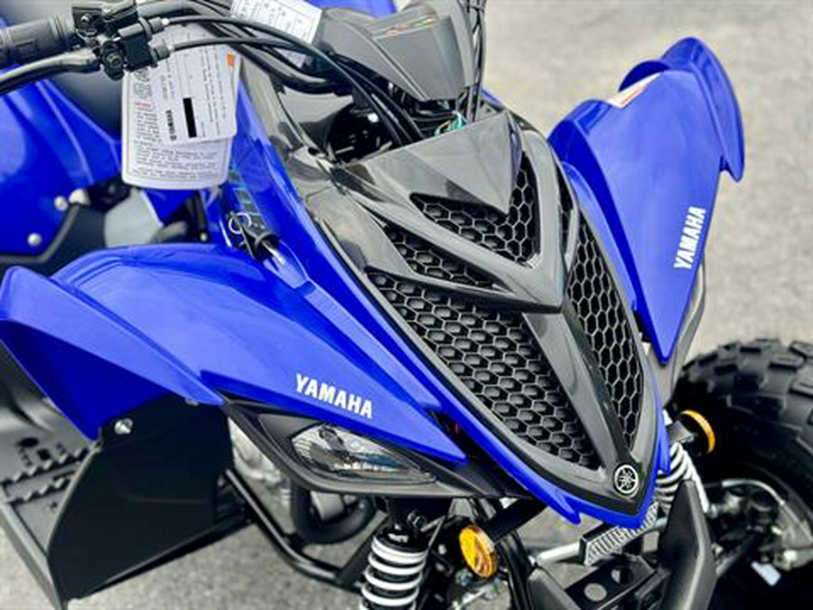 2025 Yamaha Raptor 110