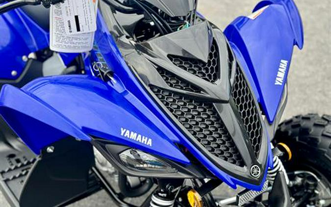 2025 Yamaha Raptor 110